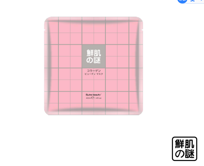 1609140200169615.png 1609140187(1).png